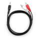 Кабель Vinga mini-jack 3.5 мм - RCA 1.5 м (VCPDCJ35MRCA21.5BK) H00000204193 фото 1