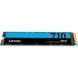 SSD диск Lexar (LNM710X002T-RNNNG) H00000358215 фото 4