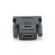 Адаптер-перехідник Cablexpert (A-HDMI-DVI-2) H00000179700 фото 1