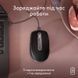 Мышь Logitech (910-006947) H00000457053 фото 8