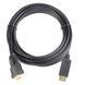Кабель Cablexpert DisplayPort - DVI 1.8 м (CC-DPM-DVIM-1.8М) H00000176522 фото 2