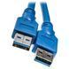 Кабель PowerPlant USB Type A - USB Type A 1.5 м USB 3.0 (USB 3.1 Gen 1) (KD00AS1228) H00000179653 фото 1