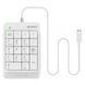 Клавиатура A4Tech проводная (FK13P (White)) H00000075928 фото 1