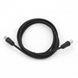 Кабель Cablexpert Coaxial - TV (Coaxial) 1.8 м (CCV-515) H00000180075 фото 2