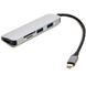 USB-хаб PowerPlant (CA912100) H00000179480 фото 1