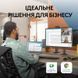 Веб камера Logitech (960-001592) H00000393765 фото 8