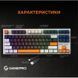 Клавиатура GamePro (MK180W) H00000457505 фото 6
