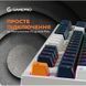 Клавиатура GamePro (MK180W) H00000457505 фото 11