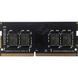 Оперативная память Patriot Signature Line SO-DIMM DDR4 16ГБ (PSD416G320081S) H00000255630 фото 3