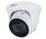 IP-камера Dahua (DH-IPC-HDW1230T1-ZS-S5) H00000134285 фото