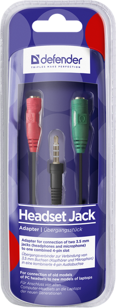 Кабель Defender mini-jack 3.5 мм - mini-jack 3.5 мм 0.15 м (63012_Defender) H00000184517 фото