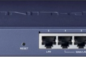 Як відкрити порти маршрутизатора TP-Link? фото