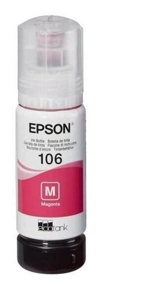 Чорнило Epson (C13T00R340) H00000038561 фото