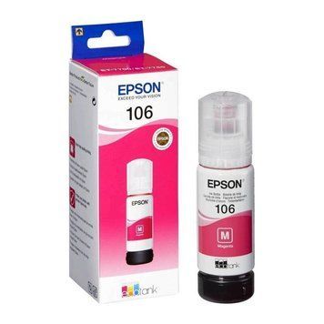Чернила Epson (C13T00R340) H00000038561 фото