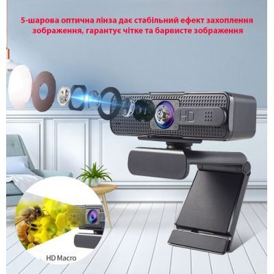 Веб-камера Dynamode (H701) H00000435525 фото