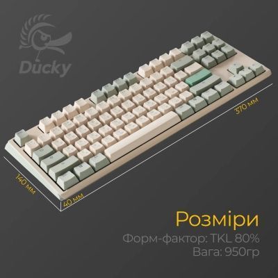 Клавиатура Ducky (DKON2187-BUAPXМAEGGC1) H00000457606 фото