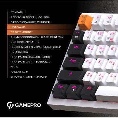 Клавіатура GamePro (MK160W) H00000457545 фото
