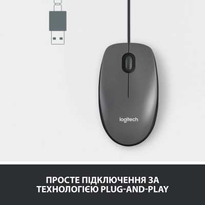 Мышь Logitech (910-006652) H00000320299 фото