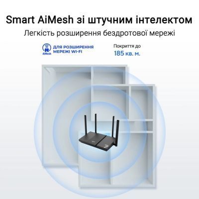 Бездротовий маршрутизатор ASUS (90IG09U0-MO3S00) H00000499689 фото