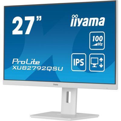 Монитор Iiyama (XUB2792QSU-W6) H00000456365 фото