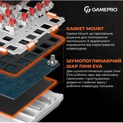 Клавіатура GamePro (MK160W) H00000457545 фото