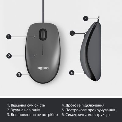 Мышь Logitech (910-006652) H00000320299 фото