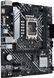 Материнська плата ASUS PRIME B660 1700 (PRIME B660M-K D4) H00000177328 фото 3