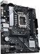 Материнська плата ASUS PRIME B660 1700 (PRIME B660M-K D4) H00000177328 фото 2