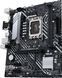 Материнська плата ASUS PRIME B660 1700 (PRIME B660M-K D4) H00000177328 фото 5