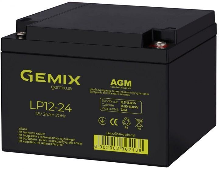 Аккумуляторная батарея Gemix 24 Ач AGM 12 В (LP12-24) H00000047133 фото