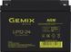 Аккумуляторная батарея Gemix 24 Ач AGM 12 В (LP12-24) H00000047133 фото 1