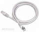 Патч-корд Kingda UTP Cat. 5e 7 м PVC Белый (KD-PAUT3700GY) H00000013591 фото
