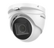 Гібридна відеокамера Hikvision (DS-2CE79H0T-IT3ZF (C) (2.7-13.5)) H00000361895 фото 2