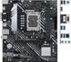 Материнська плата ASUS PRIME B660 1700 (PRIME B660M-K D4) H00000177328 фото 1