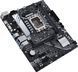 Материнська плата ASUS PRIME B660 1700 (PRIME B660M-K D4) H00000177328 фото 6