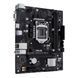 Материнська плата ASUS (PRIME H510M-R R2.0-SI) H00000365355 фото 5
