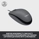 Мышь Logitech (910-006652) H00000320299 фото 4