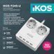 Мережевий фільтр iKOS (0005-CEF) H00000433284 фото 3