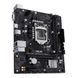 Материнська плата ASUS (PRIME H510M-R R2.0-SI) H00000365355 фото 6