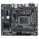Материнская плата Gigabyte (H610M S2H V3 DDR4) H00000422868 фото 4