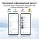 Бездротовий маршрутизатор ASUS (90IG09U0-MO3S00) H00000499689 фото 8