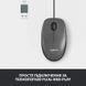 Мышь Logitech (910-006652) H00000320299 фото 3