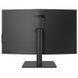 Монітор BenQ PD2705U 27" IPS 60Гц (9H.LKDLA.TBE) H00000252405 фото 8