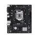 Материнська плата ASUS (PRIME H510M-R R2.0-SI) H00000365355 фото 1