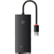 USB-хаб BASEUS USB Type A - 4 x USB Type A 1 x USB Type-C 0.25 м (WKQX030001) H00000372837 фото 1