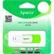 Флеш пам'ять USB Apacer AH335 64ГБ USB 2.0 (AP64GAH335G-1) H00000058479 фото 4