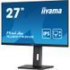 Монітор Iiyama (XUB2793HS-B7) H00000456784 фото 4