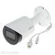 IP-камера Dahua (DH-IPC-HFW2230SP-S-S2 (2.8)) H00000035400 фото 2