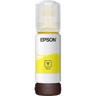 Чорнило Epson (C13T00R440) H00000038562 фото