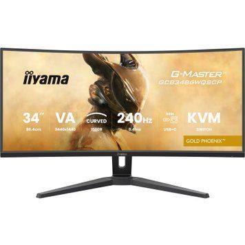 Монитор Iiyama (GCB3486WQSCP-B1) H00000501893 фото